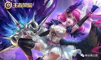 小乔皮肤官方最新爆料,小乔新皮肤官方爆料，绝美造型惊艳亮相