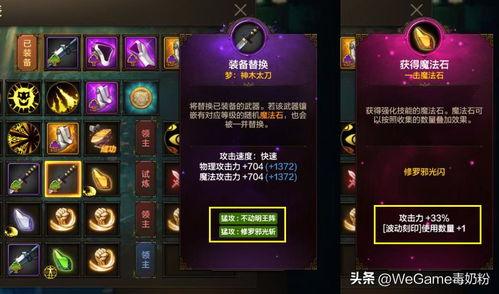超凡最新爆料新闻,揭秘行业巨头背后惊人内幕