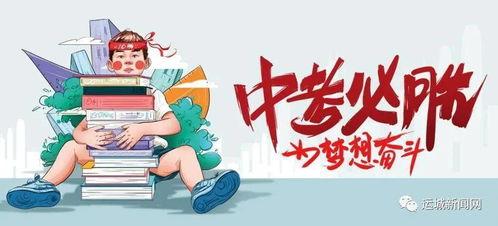阳江隔离爆料最新消息,揭秘隔离生活现状与挑战