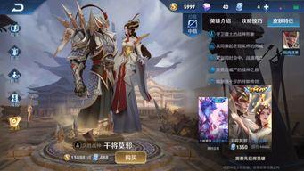 星河王者爆料最新消息,神秘势力崛起，宇宙战局风云再起！