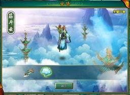 元神最新地图爆料,神秘领域等你探索