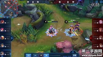 王者瓶子爆料视频大全最新