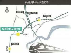 杭州大火车爆料最新消息,揭秘神秘事件背后的真相