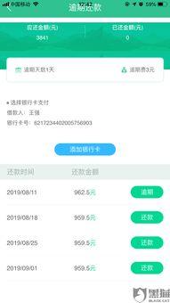 最新八卦圈爆料消息新闻,神秘恋情曝光，明星夫妻疑分手？