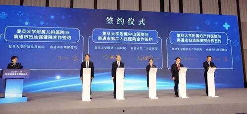 最新医院爆料消息公布,揭秘医疗行业背后真相