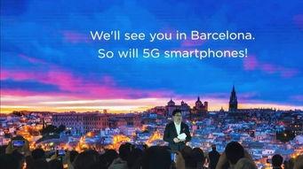 华为巴展最新爆料消息,颠覆性新品亮相，引领科技新潮流