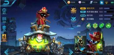 山海经新皮肤爆料最新,揭秘山海经新皮肤背后的神秘传说