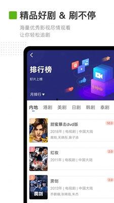 卡普最新爆料视频下载安装,深度解析游戏产业未来趋势