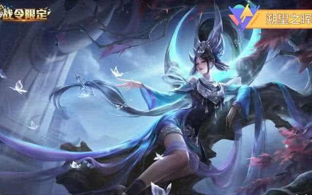 王者新瑶皮肤爆料最新,仙子翩翩，梦幻绮丽