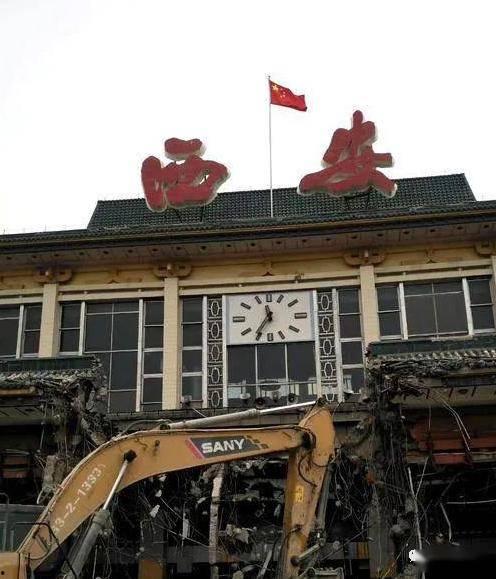 西安火车站最新爆料