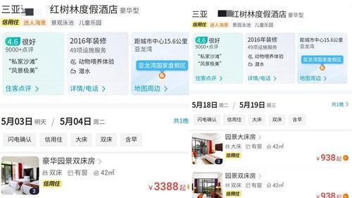 欧卡4最新消息爆料,游戏内容大揭秘，玩法升级引玩家热议