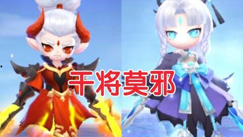 飞车魔法套装最新返场爆料,魔法狂欢，激情再现！