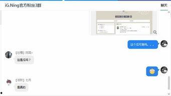 最新爆料转会内容,最新爆料揭示足坛转会市场新动态