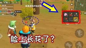 香肠派对 最新消息爆料,全新版本即将上线，神秘内容抢先看！