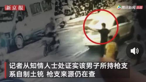 榆林老头爆料事件视频最新,揭秘事件背后惊人真相