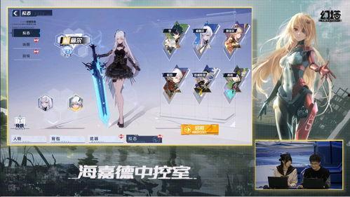 知更鸟最新爆料前瞻,最新爆料前瞻，带你一探究竟！