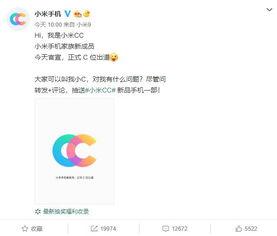 16promax最新爆料官宣照片,官方照片揭示极致设计与强大性能！