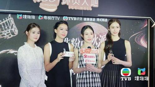 赖慰玲节目爆料最新视频,娱乐圈惊人内幕大曝光！