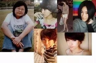 女三斤最新爆料