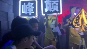 夜场套路爆料案例最新,最新爆料案例深度剖析