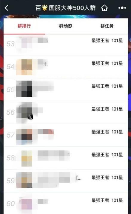 骚白最新爆料网站下载安装,揭秘网站下载安装流程全攻略