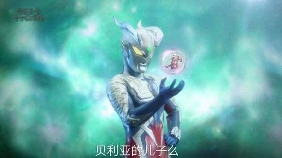 赛罗最新爆料是哪一集,揭秘神秘事件背后的真相，第XX集大揭秘！